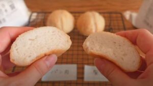 パンをメインに作る方はパン用ミズホチカラがおすすめ！